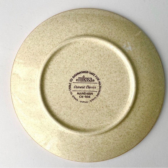 Mikasa Oriental Classics Mandarin Salad Plates CK-804 - Set of 4 - Floral - Picture 4 of 5